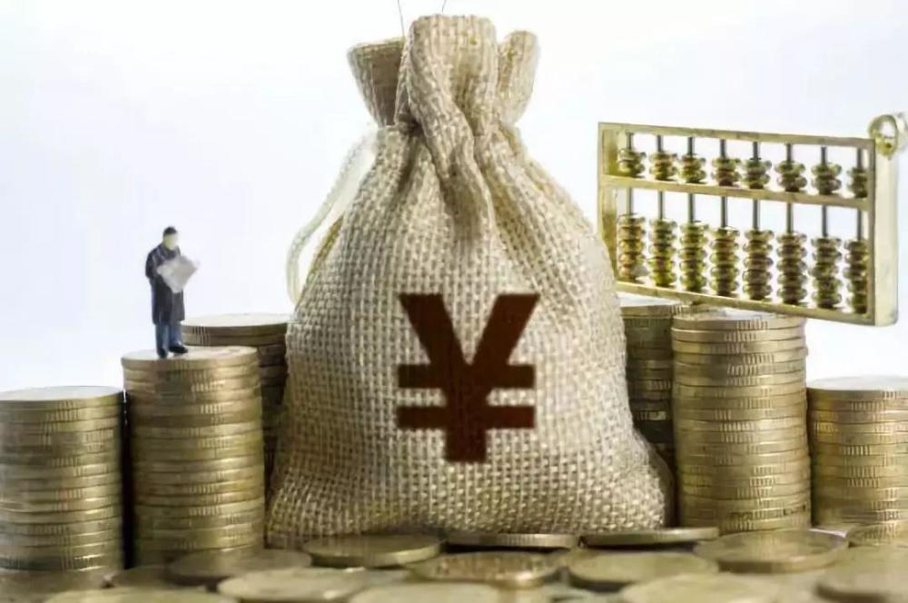重庆急需用钱